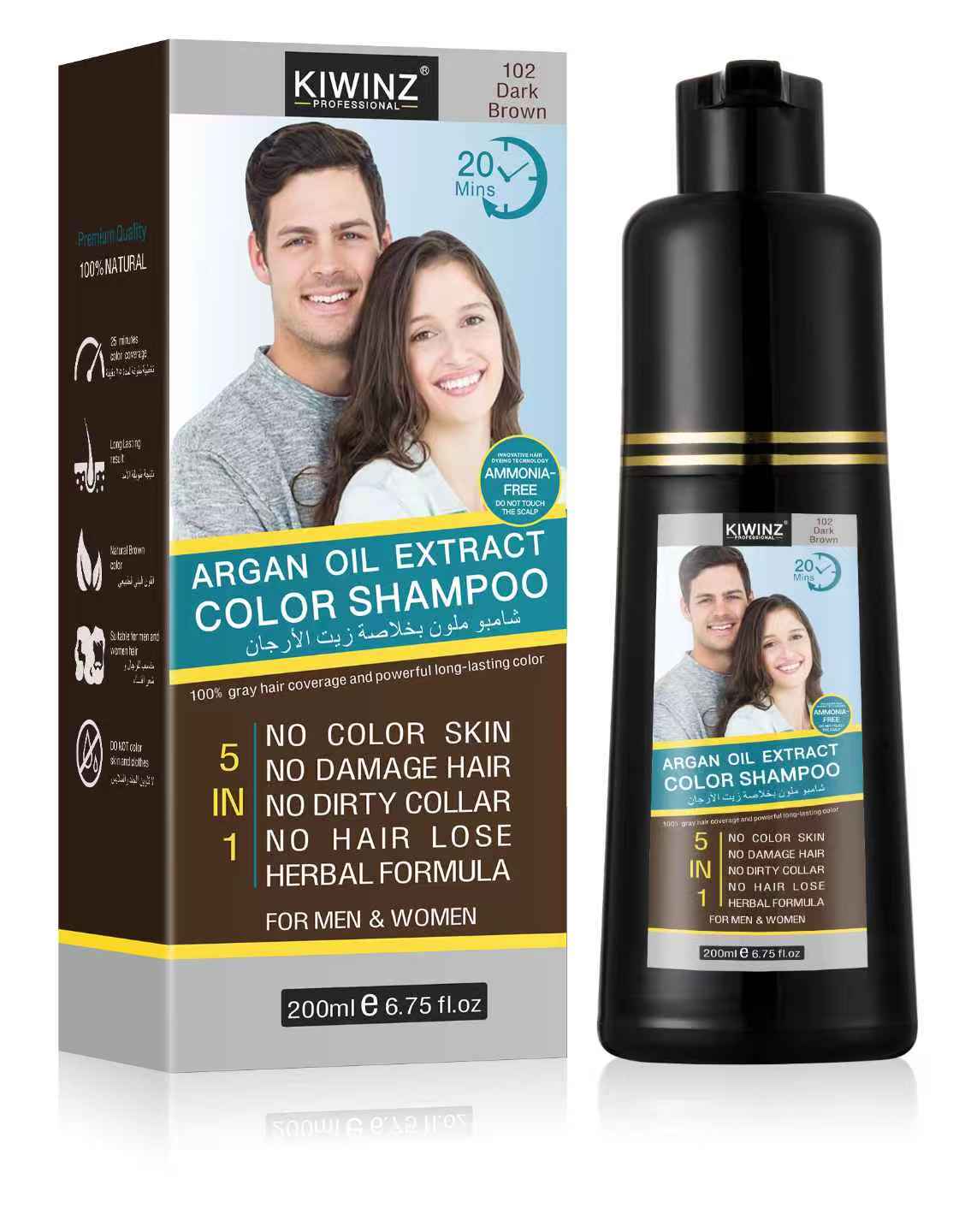 Kiwinz Hair Color Shampoo | Keratin and Argan Oil Extract | For Men & Women | 5 In 1