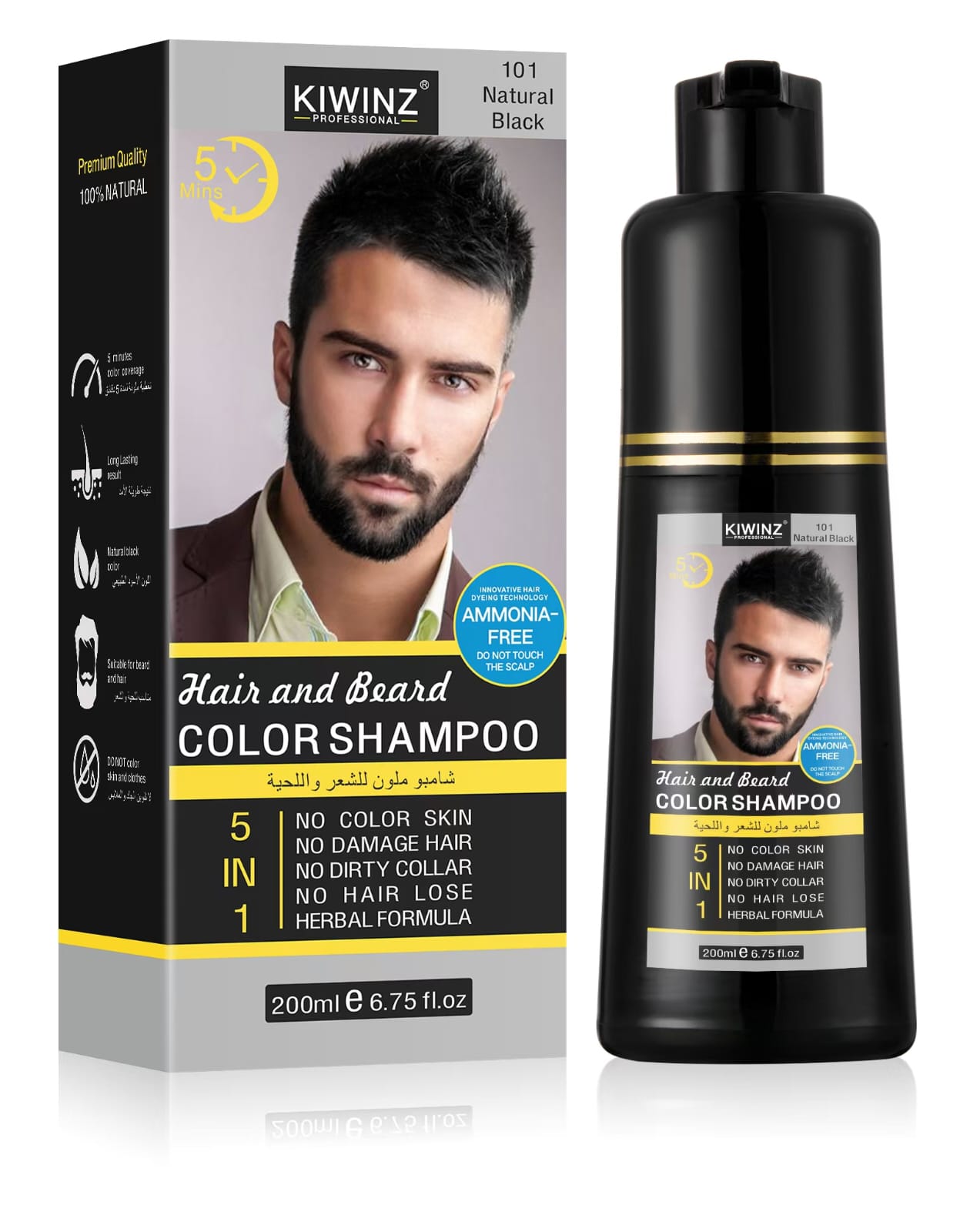 Kiwinz Hair Color Shampoo | Keratin and Argan Oil Extract | For Men & Women | 5 In 1