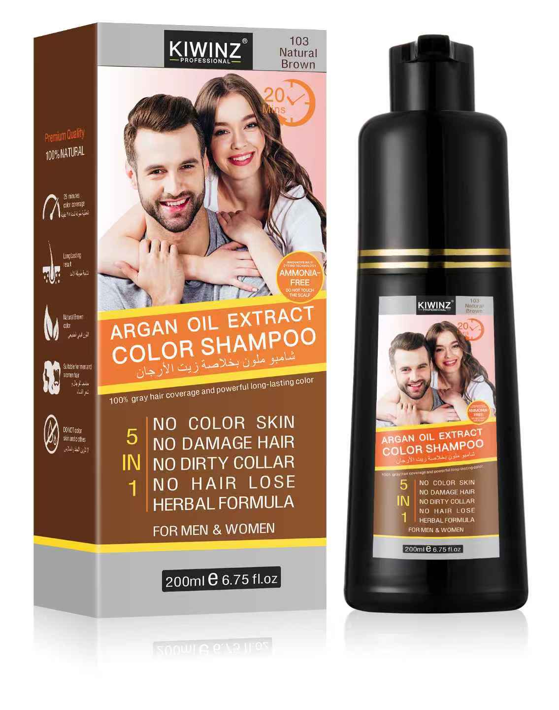 Kiwinz Hair Color Shampoo | Keratin and Argan Oil Extract | For Men & Women | 5 In 1