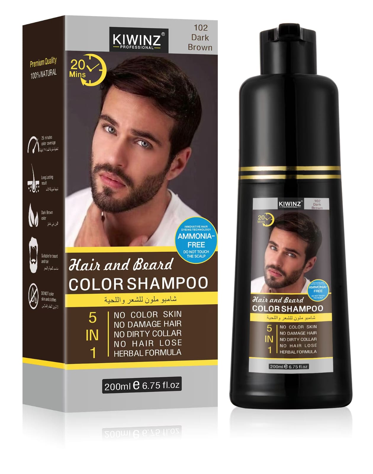 Kiwinz Hair Color Shampoo | Keratin and Argan Oil Extract | For Men & Women | 5 In 1